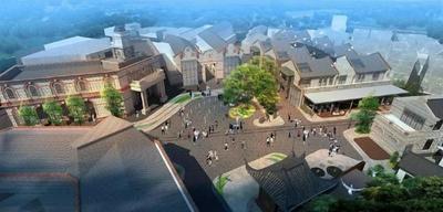 Chengdu OCT Anren House Complex