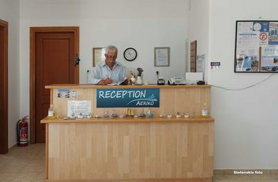 Aeriko Hotel Apartments