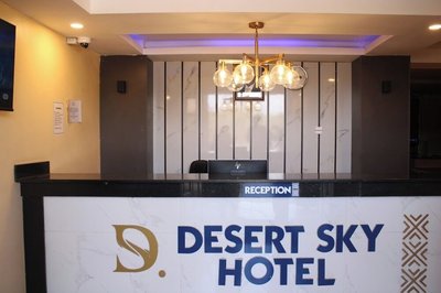 Desert Sky Hotel