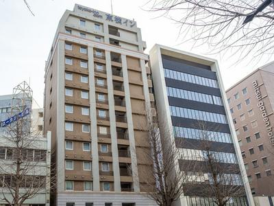 Toyoko Inn Kumamoto Sakuramachi Bus Terminal Mae