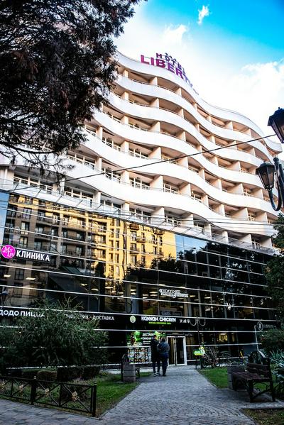 Hotel Liberty Fly