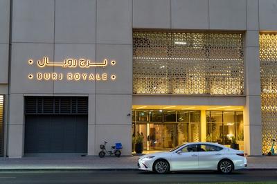 Bellavista - Chic - 1 BR - Burj Royal