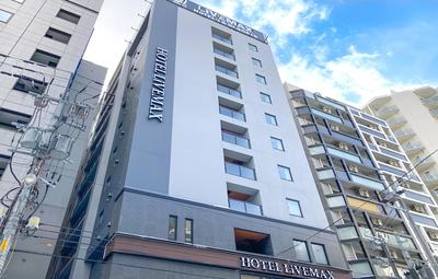 HOTEL LiVEMAX PREMIUM Sapporo-odorikouen