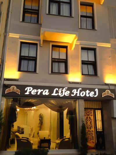 Pera Life Otel - Image 43