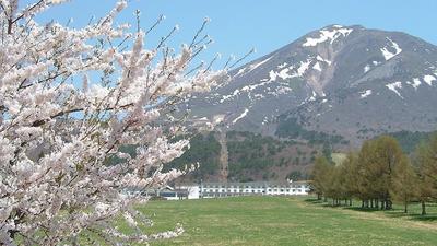 Inawashiro Resort Hotel & Ski