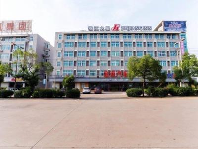 Jinjiang Inn Zhuji Train Station