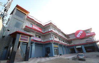 OYO 26137 Hotel Shyam Regency