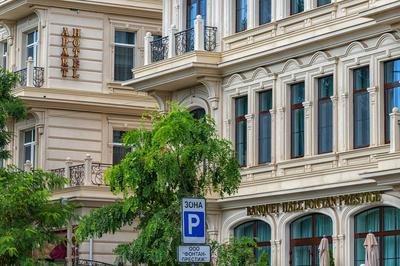 Fontan Prestige Hotel