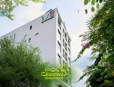 Express by M Village 46 Thao Dien