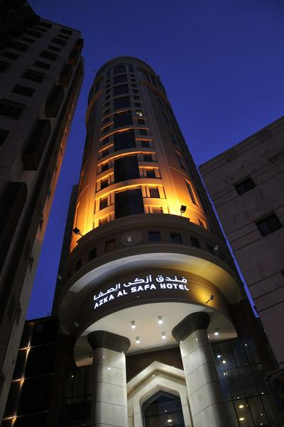 Azka Al Safa Hotel