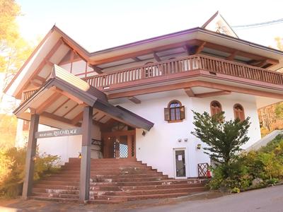 Hotel Ryuo Village