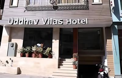 Uddhav Vilas