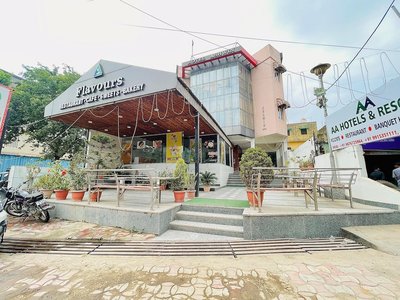 AA Hotels & Resorts - Kala Amb