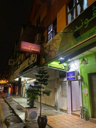 ROYAL HOTEL by MR VJ Business