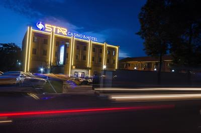 Star Hotel and Casino