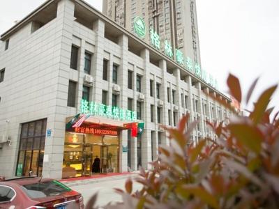 GreenTree Inn Nantong Gangzha District Wanda Huida Square Express Hotel