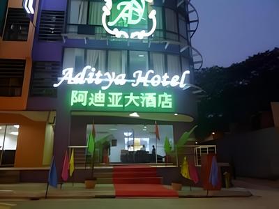 Aditya Hotel