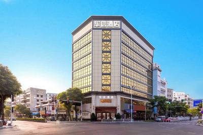 Huaxin Hotel Zhuhai Daxin Xindu Hui
