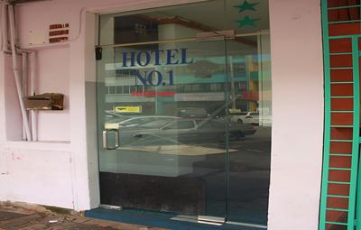 Hotel Number One Parkway