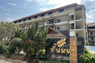 Panya Resort Hotel