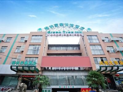 GreenTree Inn Nanjing Yuhuatai District Yinqiao Market Express Hotel