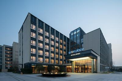 Suisse place Jiading Shanghai