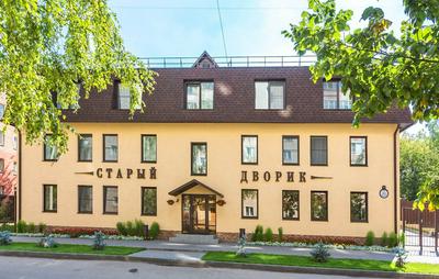Hotel Stary Dvorik na Mopra