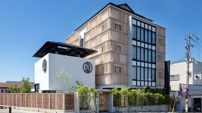 Hotel Dainichi-ji Temple Kyoto Kisshoin