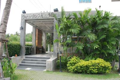 Pearl@HuaHin