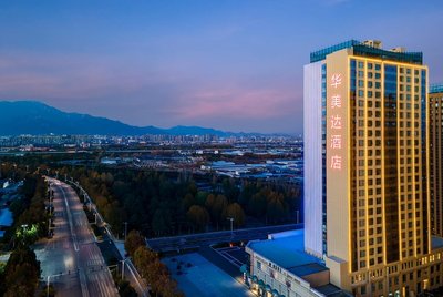 Ramada By Wyndham Taian Hi-Tech