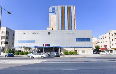 OYO 125 Moon Plaza Hotel