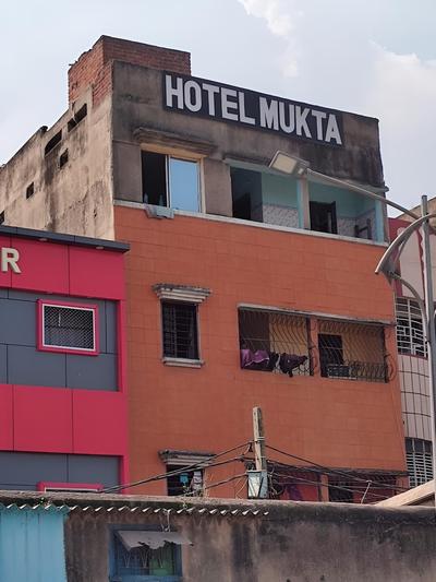 Hotel Mukta