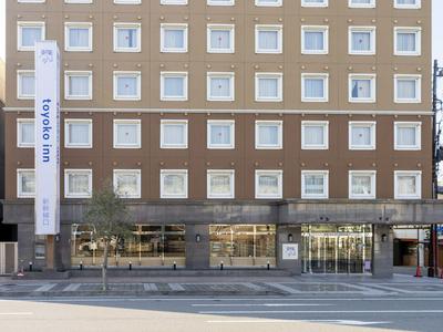 Toyoko Inn Aioi Station Shinkansen