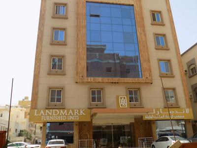 Landmark International Hotel, Jeddah