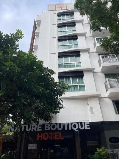 Nature Boutique Residence