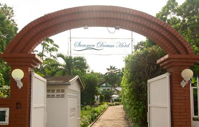 Summer Dream Hotel Boutique