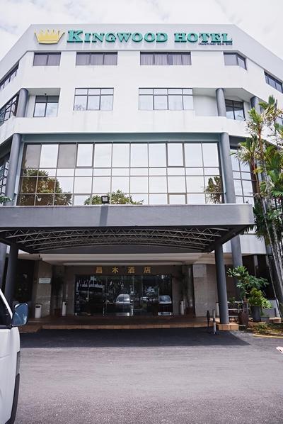 Kingwood Hotel