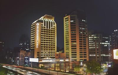 Plaza International Hotel Zhejiang