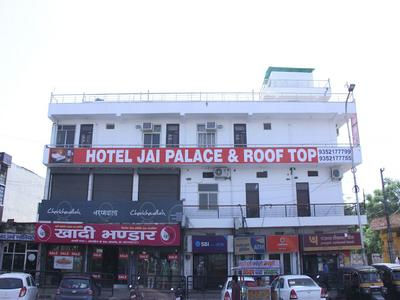OYO 14066 hotel Govindi palace