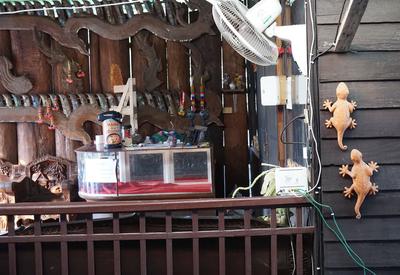 Innlhong Home Lampang