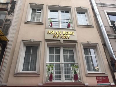 Aslan Home Apart - Image 26