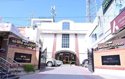 Hotel Ashoka Paradise