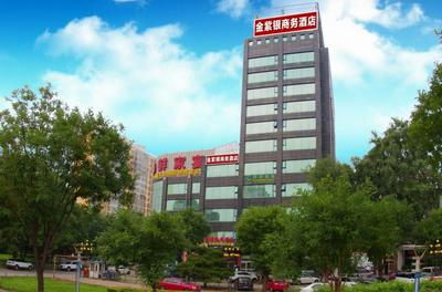 Ji Hotel-Beijing Shunyi Yanjing Bridge