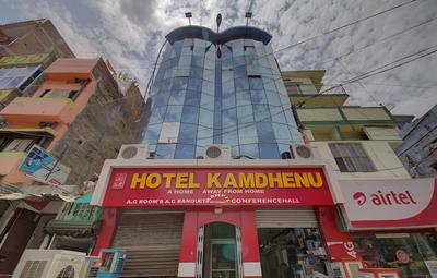 OYO 15589 Hotel Kamdhenu