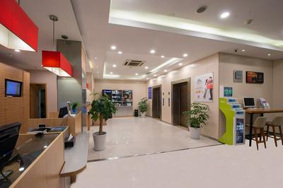 ibis Hangzhou Huanglong Sports Center