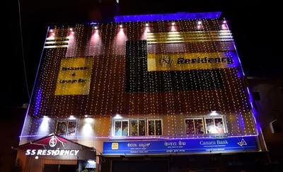 S S Residency
