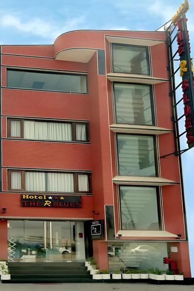 Hotel The R Blues