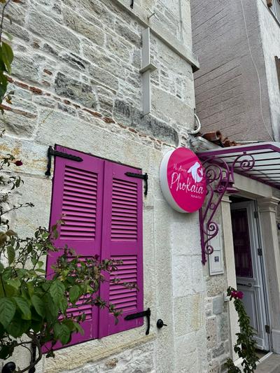 Mi Amor Phokaia Konuk Evi