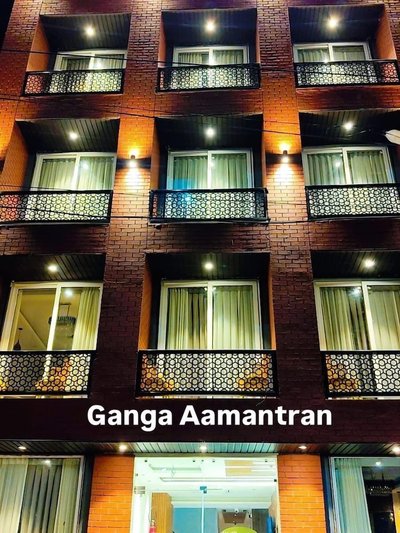 Hotel Ganga Aamantran