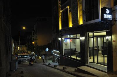 Nupera Hotel - Image 42